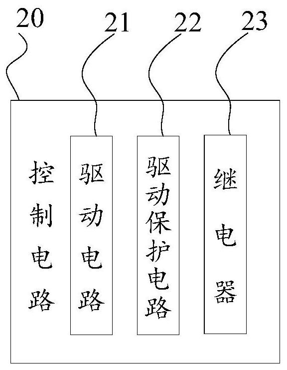 Myoelectric signal collector and rehabilitation system