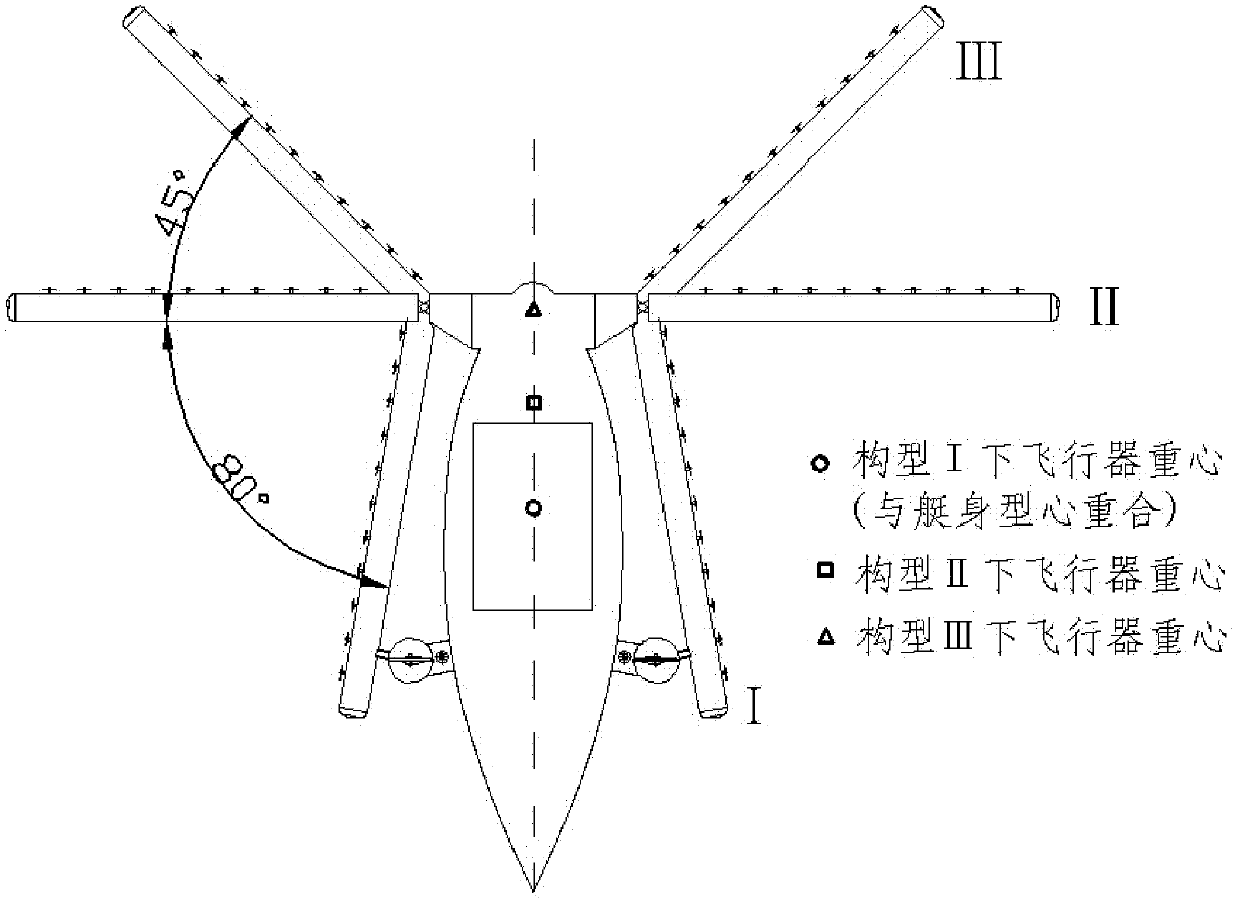 Near-space unmanned aircraft