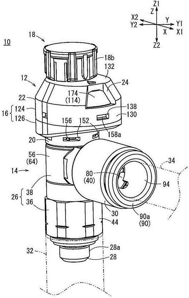 Flow rate control device