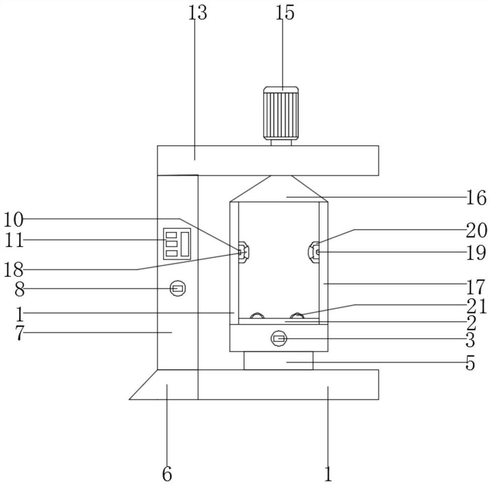 Anti-dizziness training device for sports dance