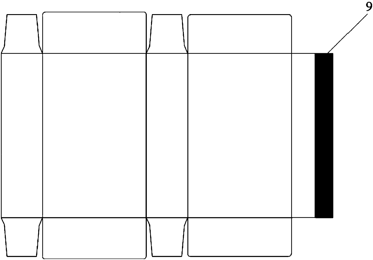 High-firmness and high-blocking anti-fake packaging box