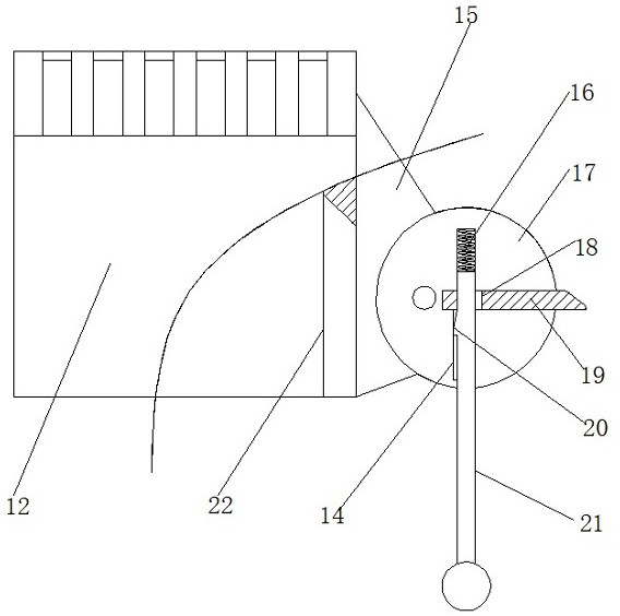 A curtain bracket for automatic control teaching