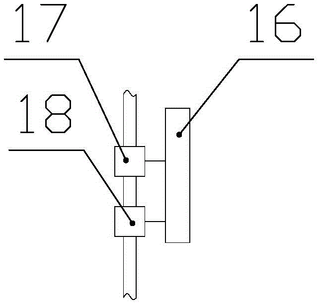 Novel rocket engine