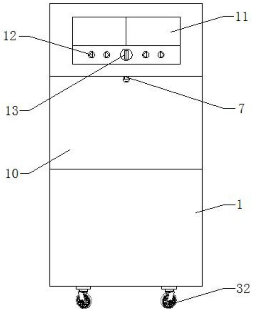 Constant-temperature quantitative instant heating type water dispenser