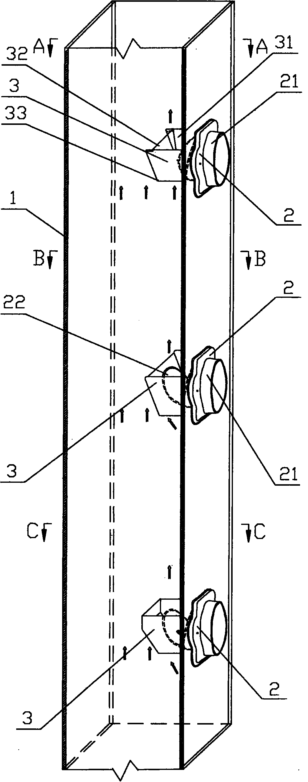 Guide changing exhausting channel