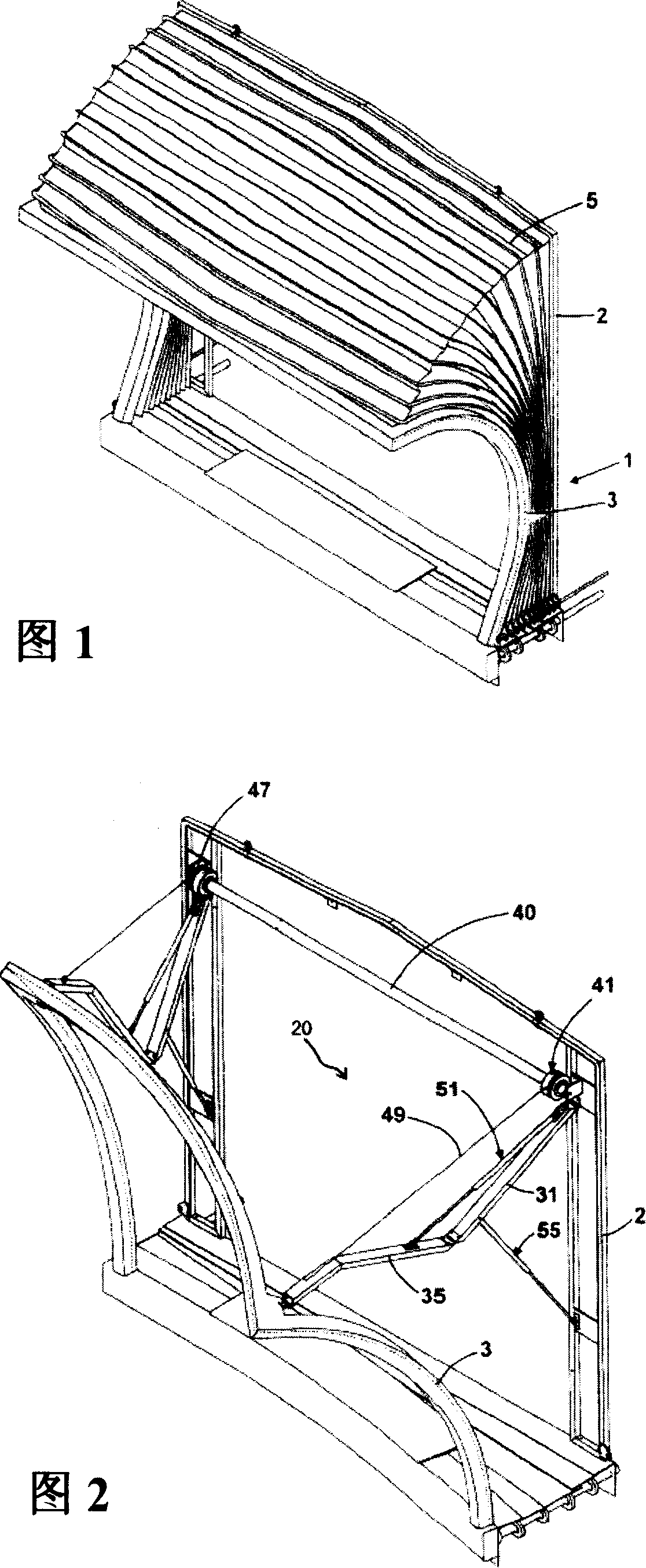 Awning device and its control method and embarking bridge with the awning device