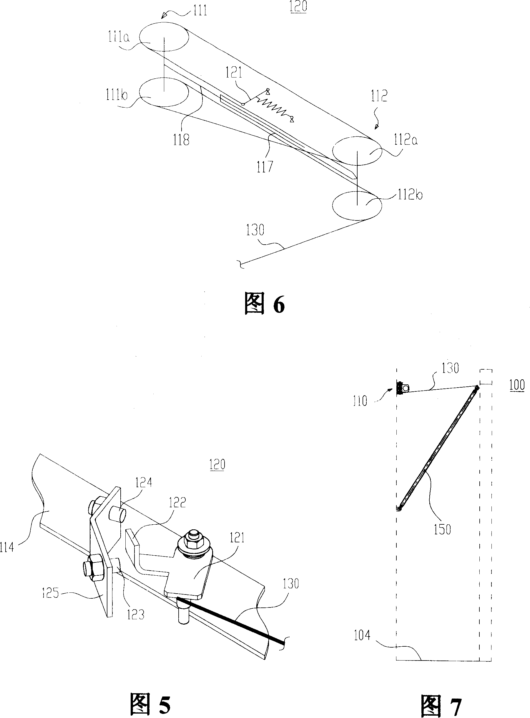 Awning device and its control method and embarking bridge with the awning device