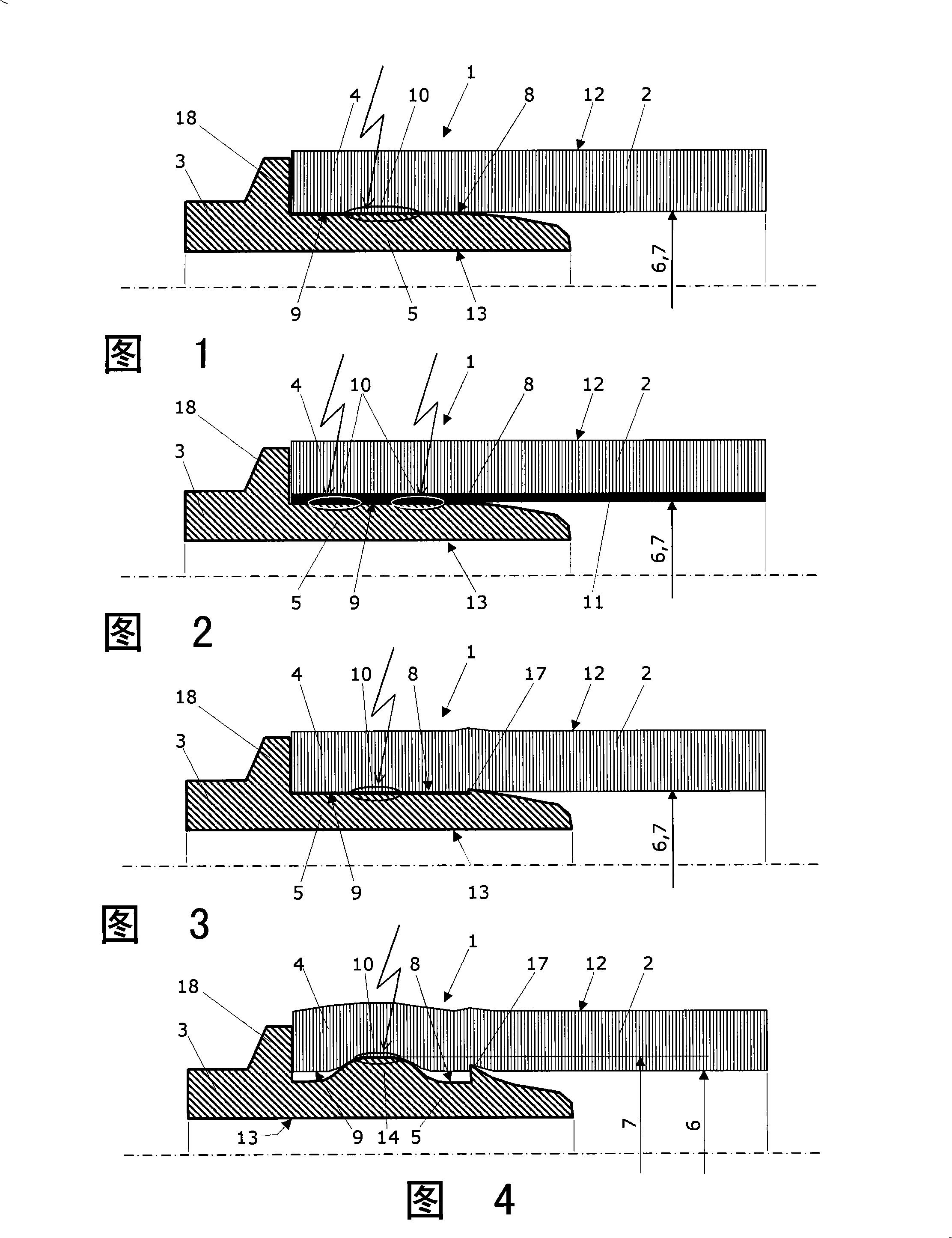 Laser welding connection of plastic pipe and other plastic parts