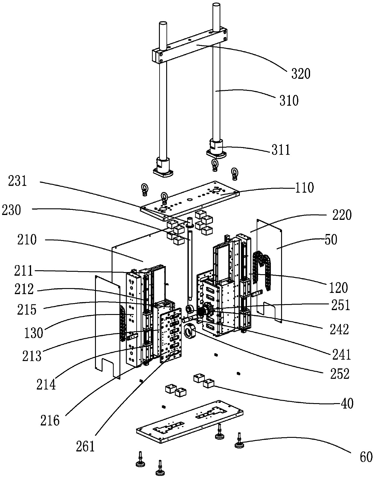 Electric linear vibration platform