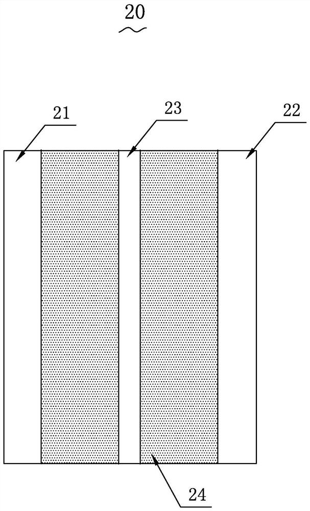 Electrolyte and preparation method thereof, lithium ion battery and electric vehicle