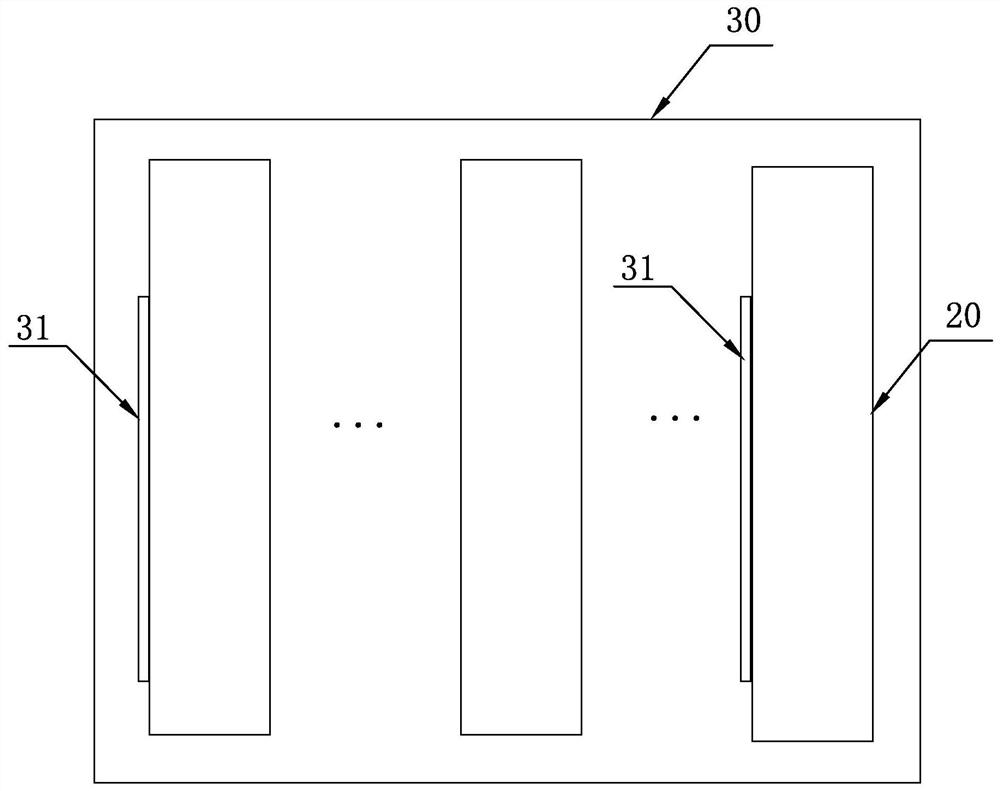 Electrolyte and preparation method thereof, lithium ion battery and electric vehicle