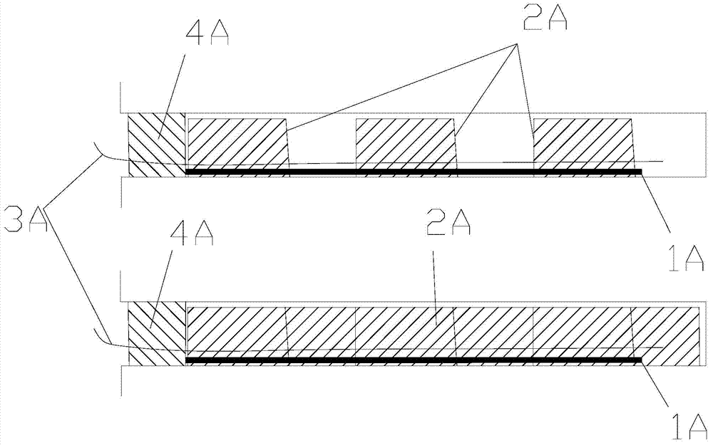 Blasting Method for Shallow Buried Section of Modern Railway Tunnel