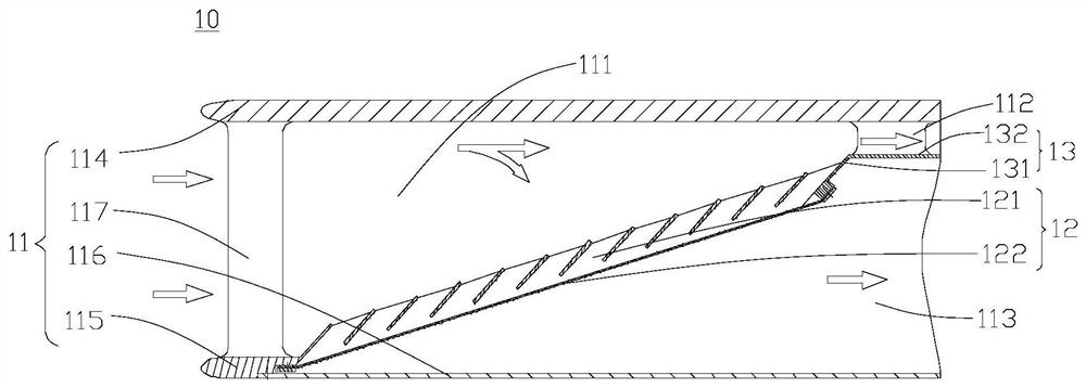 Sand-preventing dust-filtering filter unit and helicopter