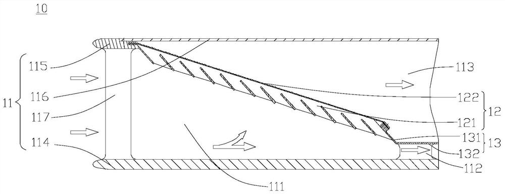 Sand-preventing dust-filtering filter unit and helicopter