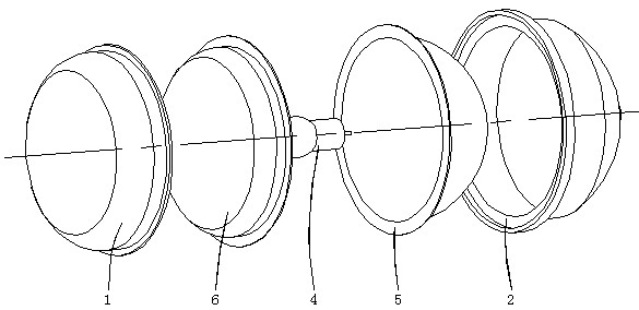 Motorcycle steering lamp