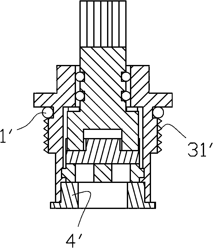 Faucet valve core