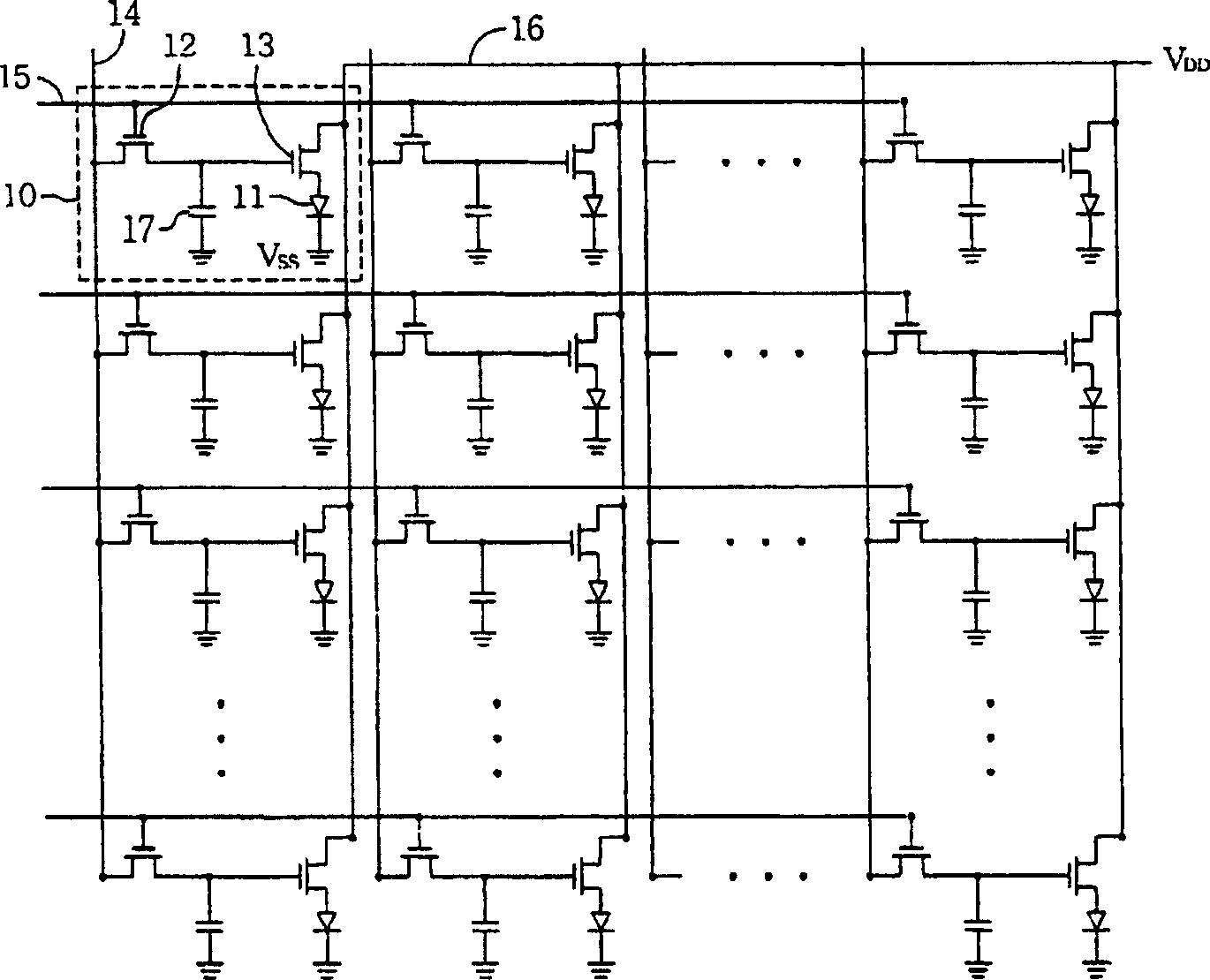 Organic electroluminescent panel