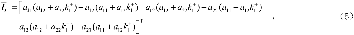 A method for calibrating a parabolic reflex camera using a straight line and a circular polar line