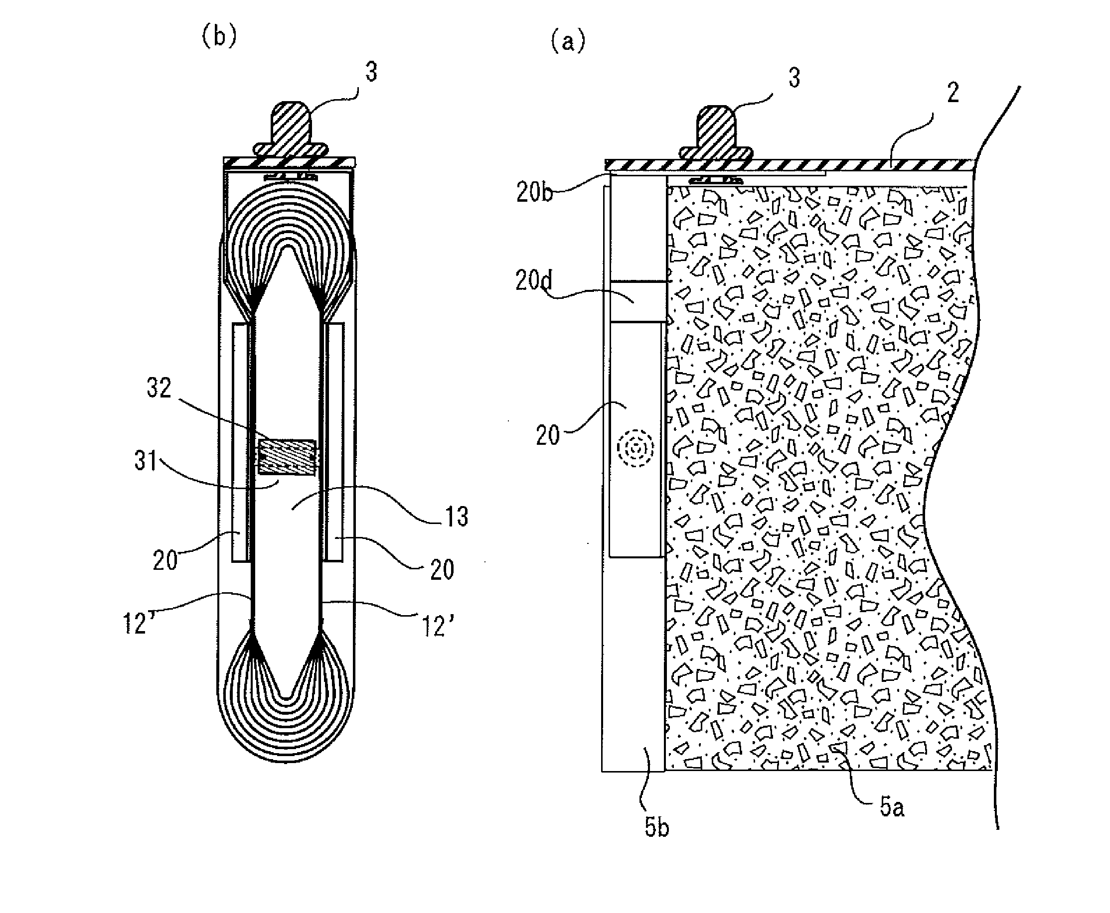 Prismatic sealed secondary cell and method of manufacturing the same