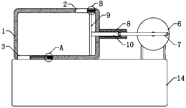 Material blocking preventing environment-friendly equipment with high smashing efficiency