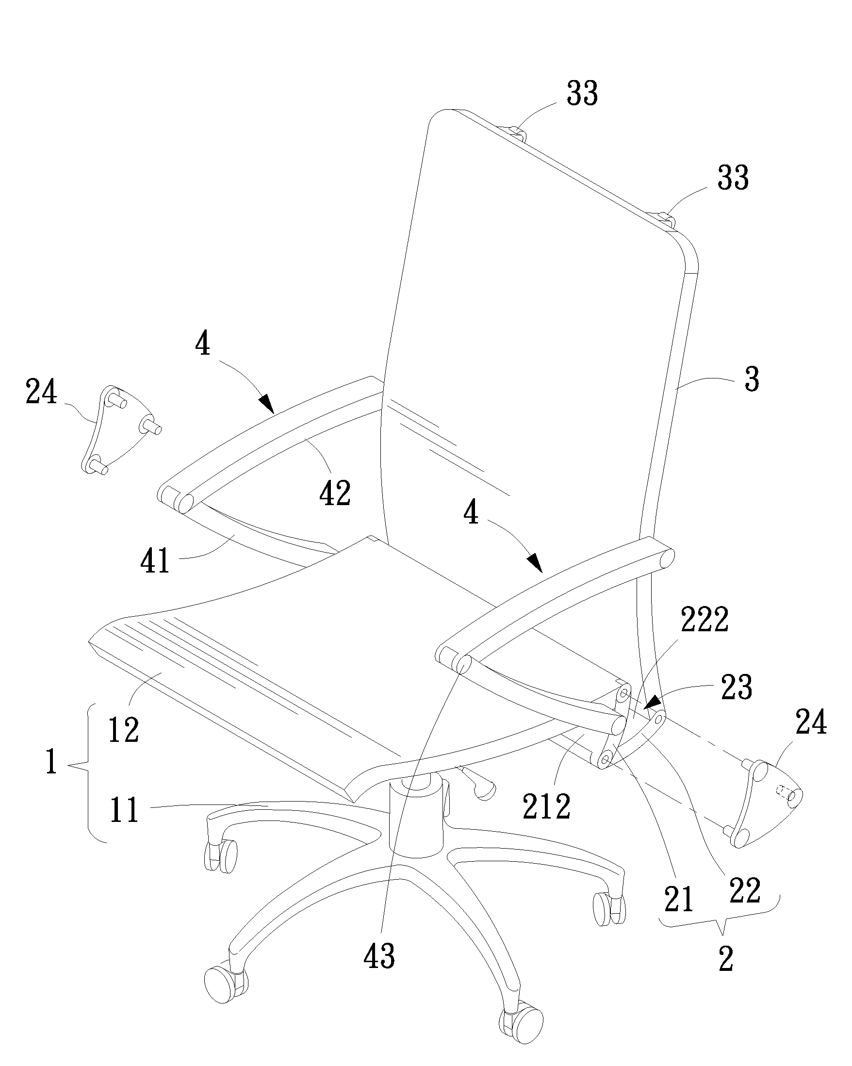 Chair Structure