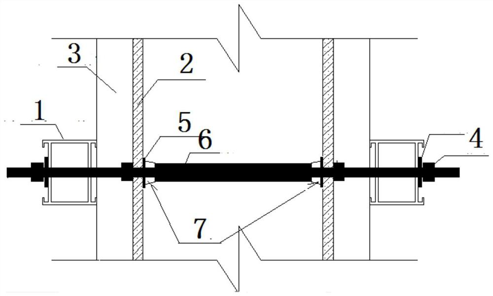 Construction process of retarded concrete wall body