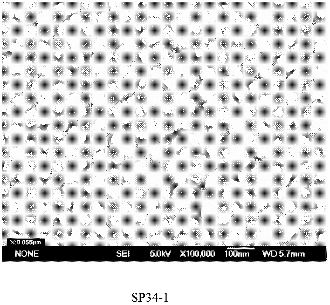 Cubic or sheet-shaped nano SAPO-34 molecular sieve and application thereof