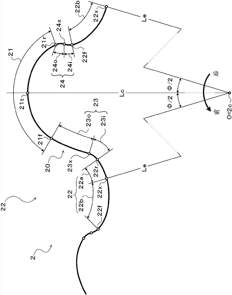 Gear pump and method for manufacturing same