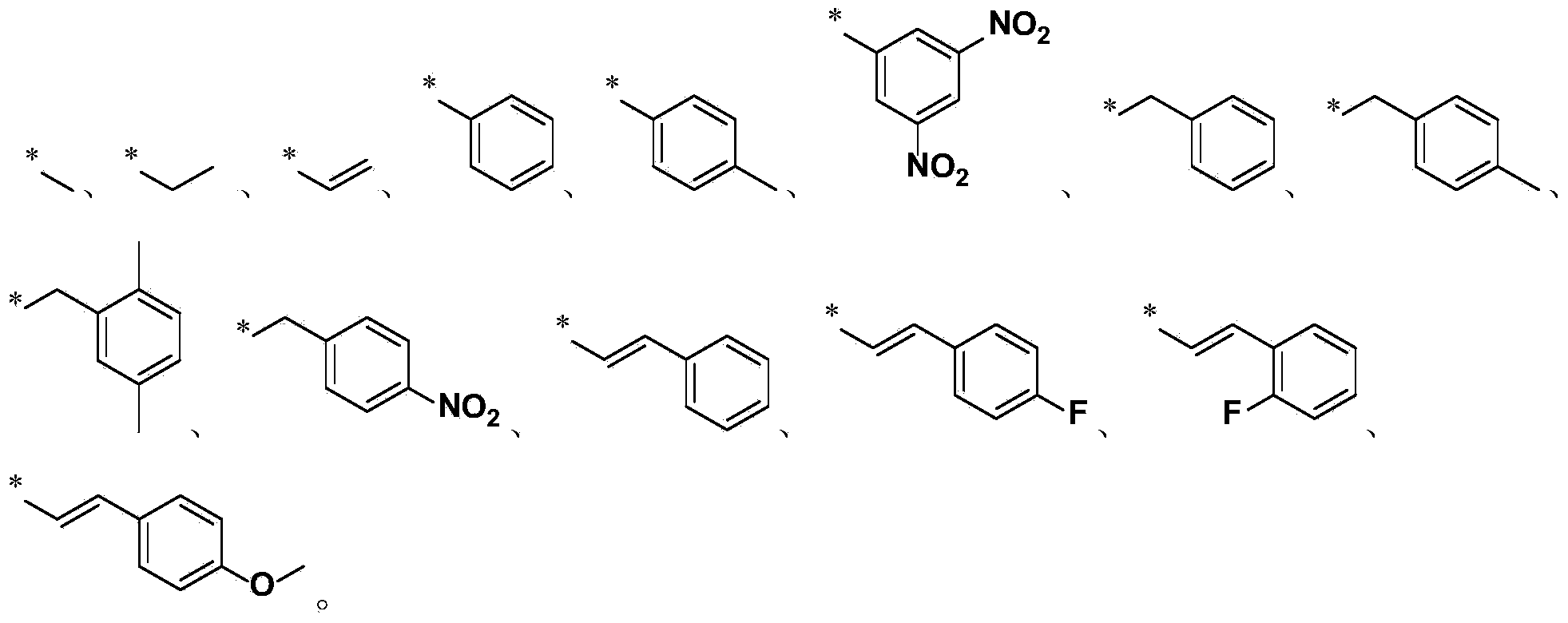 Trichodermin C8 oxime ether derivatives and application thereof