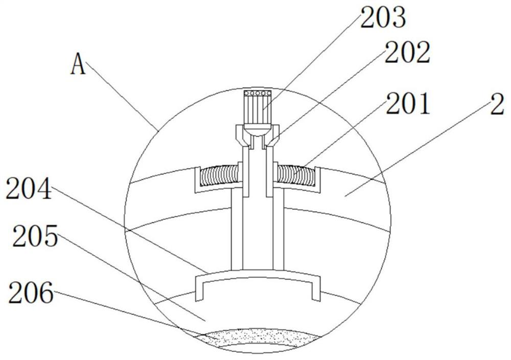 A ppr tube with antibacterial function