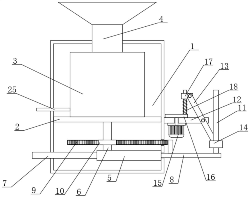 Cutting fluid cooling device for five-axis numerical control machine tool