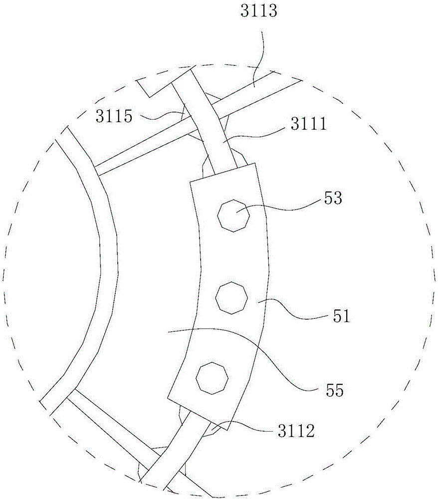 Fan light