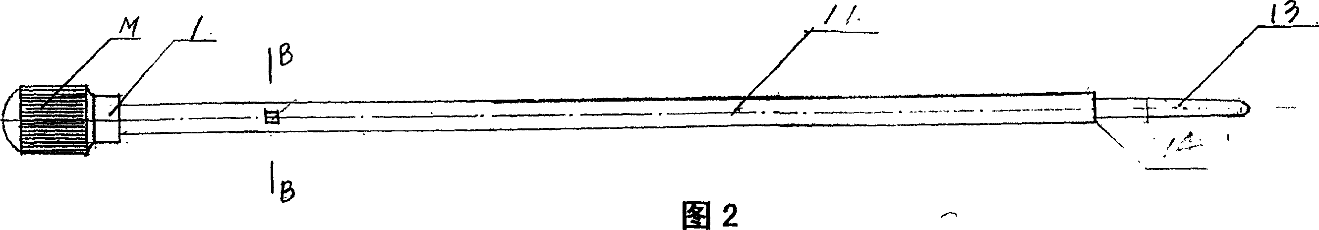 Uterine neck epithelial cell collecting equipment