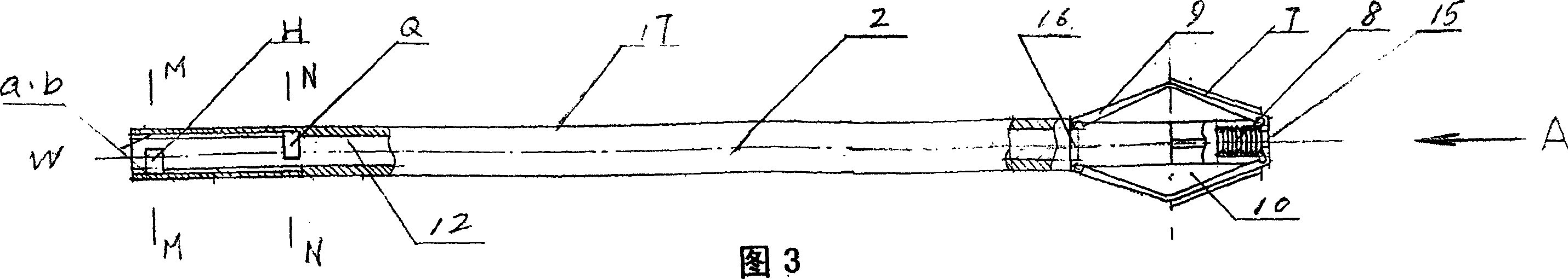 Uterine neck epithelial cell collecting equipment