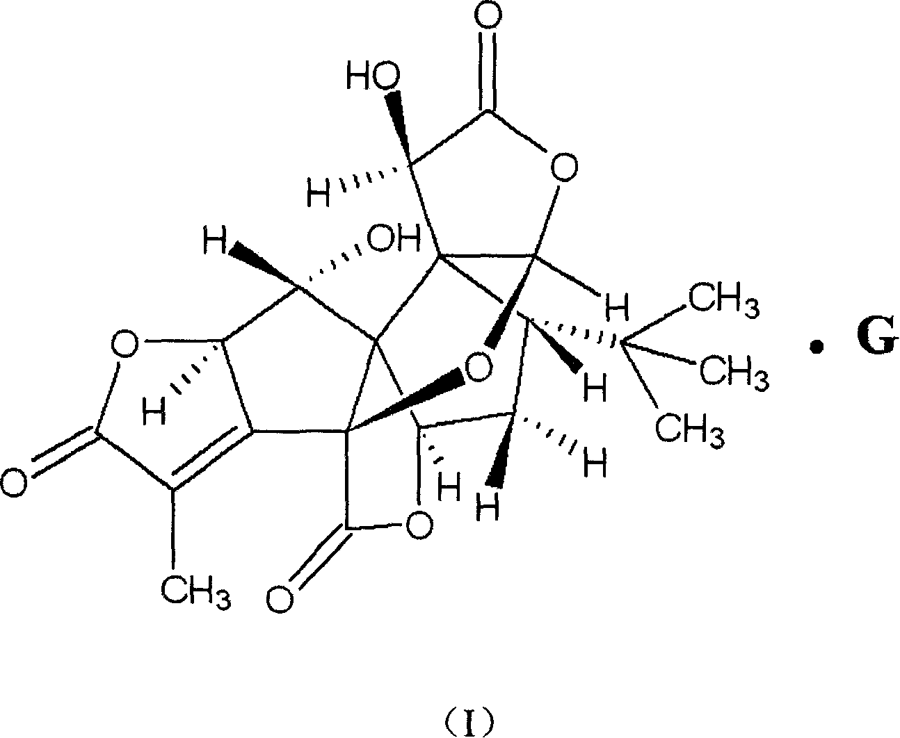 Bilobalide k and complex thereof, preparation method and use for the same