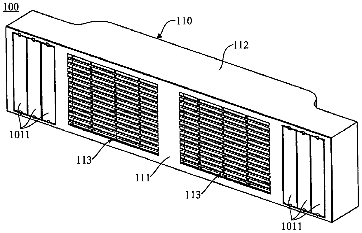 Wall-mounted air conditioner indoor unit