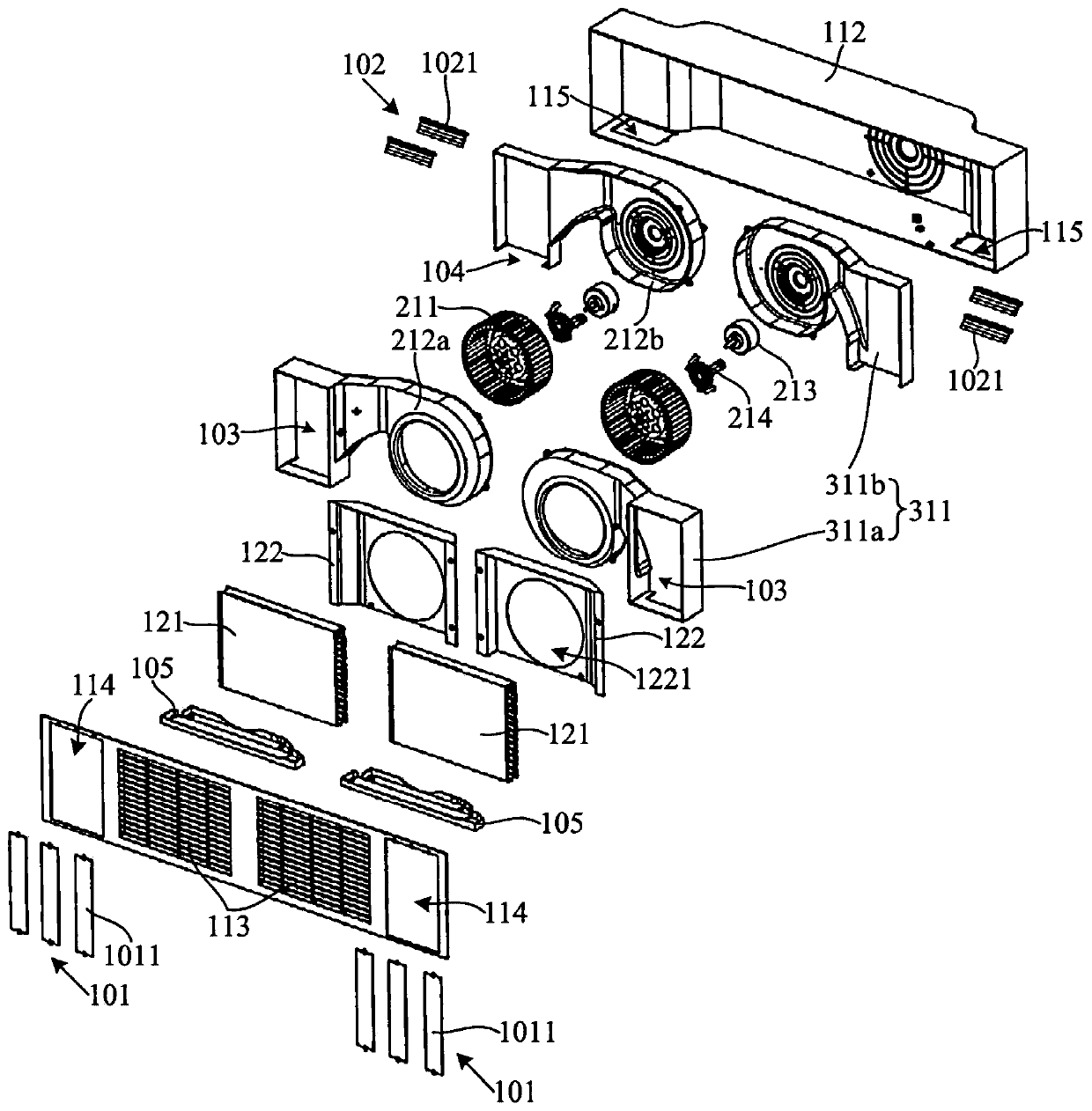 Wall-mounted air conditioner indoor unit