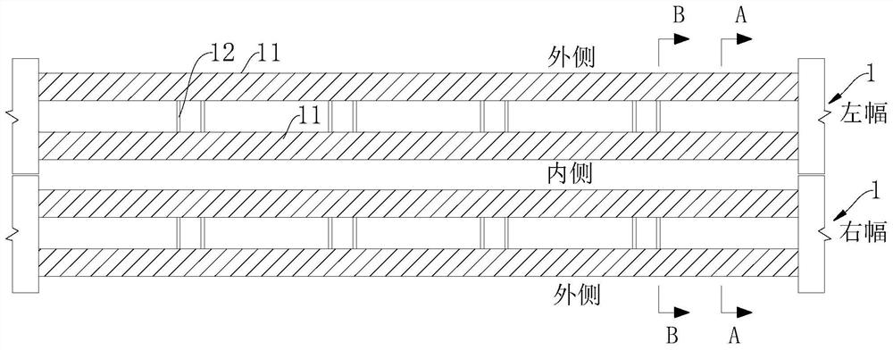 Main arch arching process for synchronous transverse connection of main arch single-rib staggered cantilever pouring