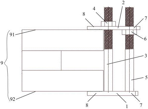 Movable fixture for casting sand box