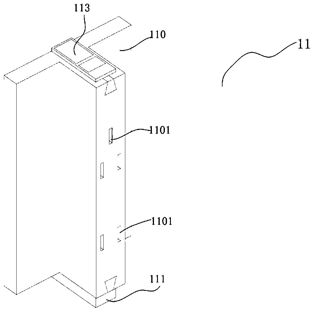 Socket, wall body and building body