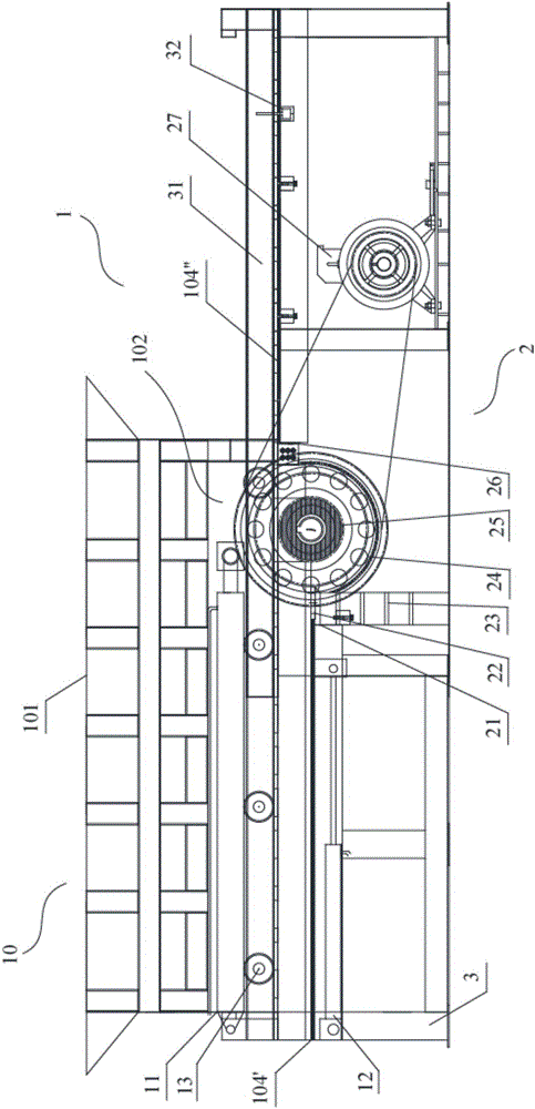 Slicer, feeding device thereof and slicing production line