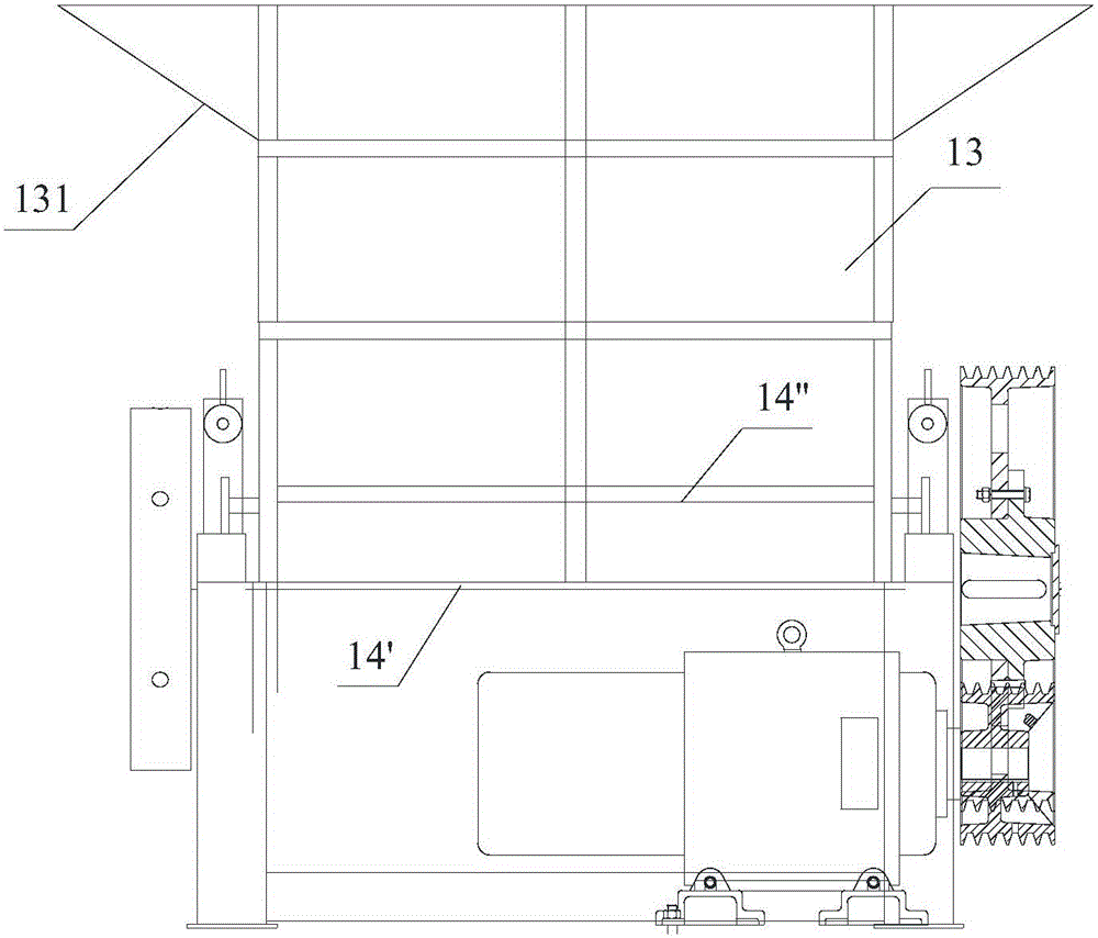 Slicer, feeding device thereof and slicing production line