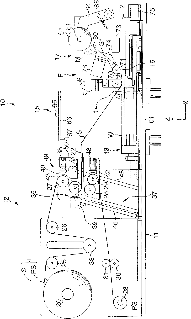 Sheet adhering apparatus and sheet adhering method