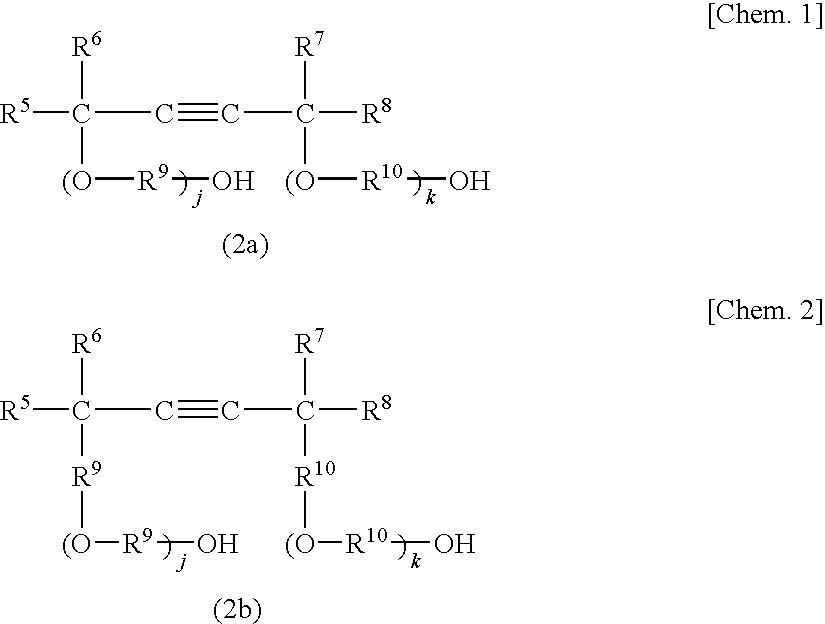 Electroless plating liquid