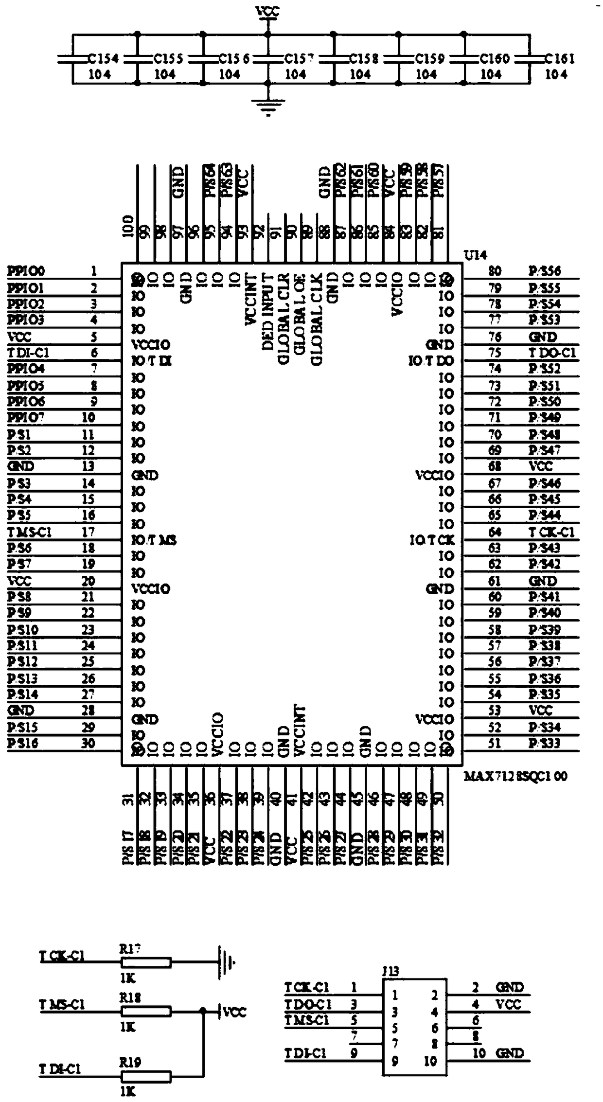 An airborne memory read-write device based on SOPC technology