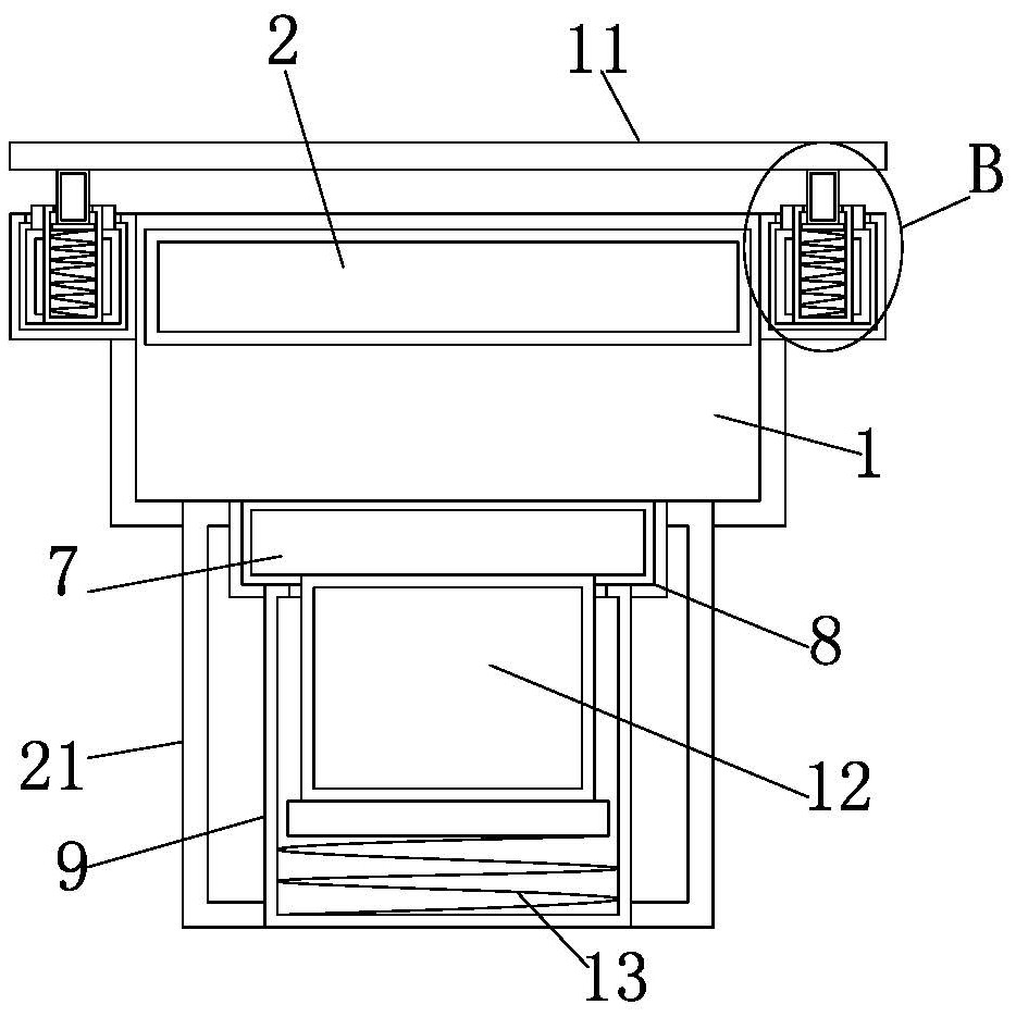 Pressing device for hydraulic scrap steel metal packing machine