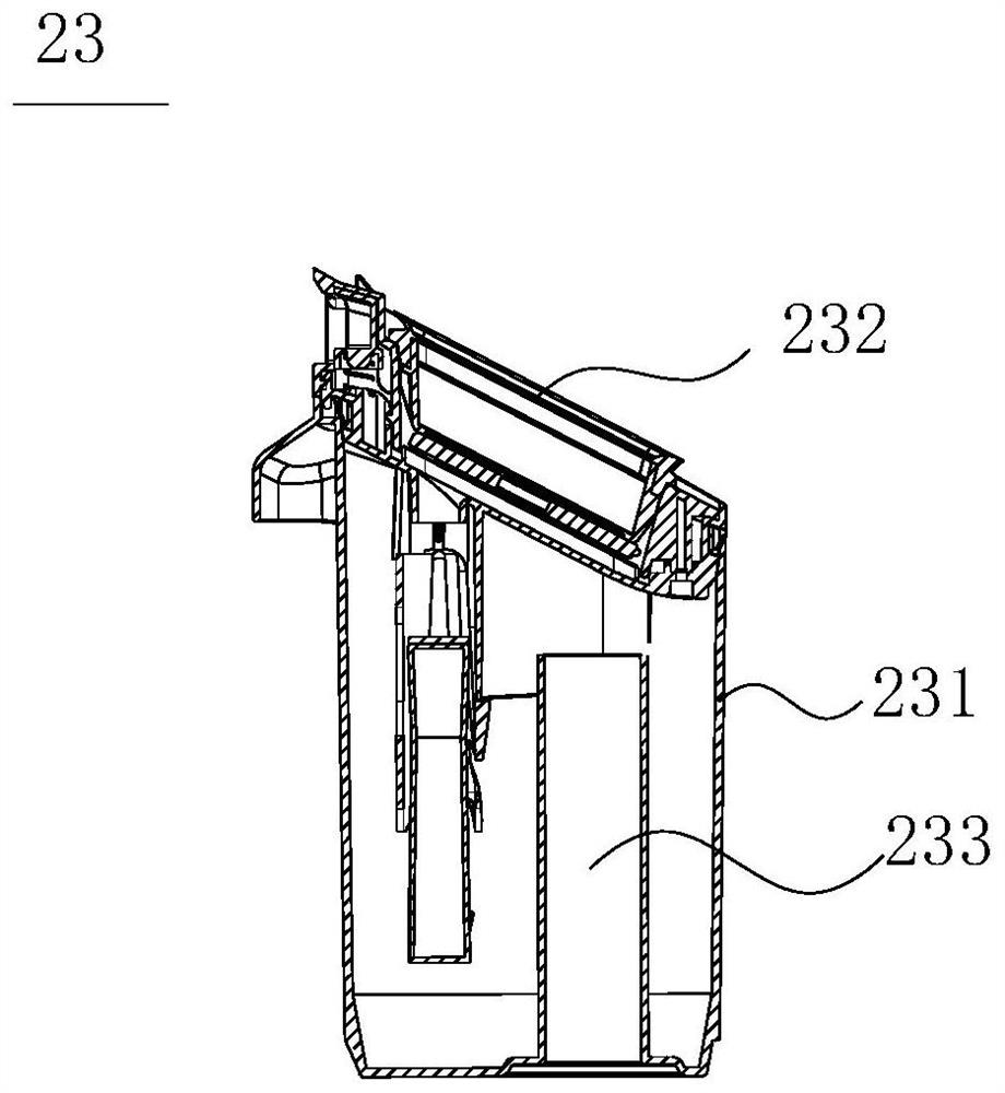 Wet vacuum cleaning system