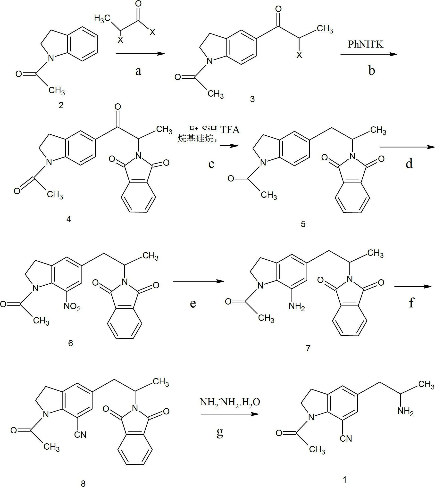 Preparation method for 1-acetyl-7-cyanopyridine-5-(2-amino propyl) indoline