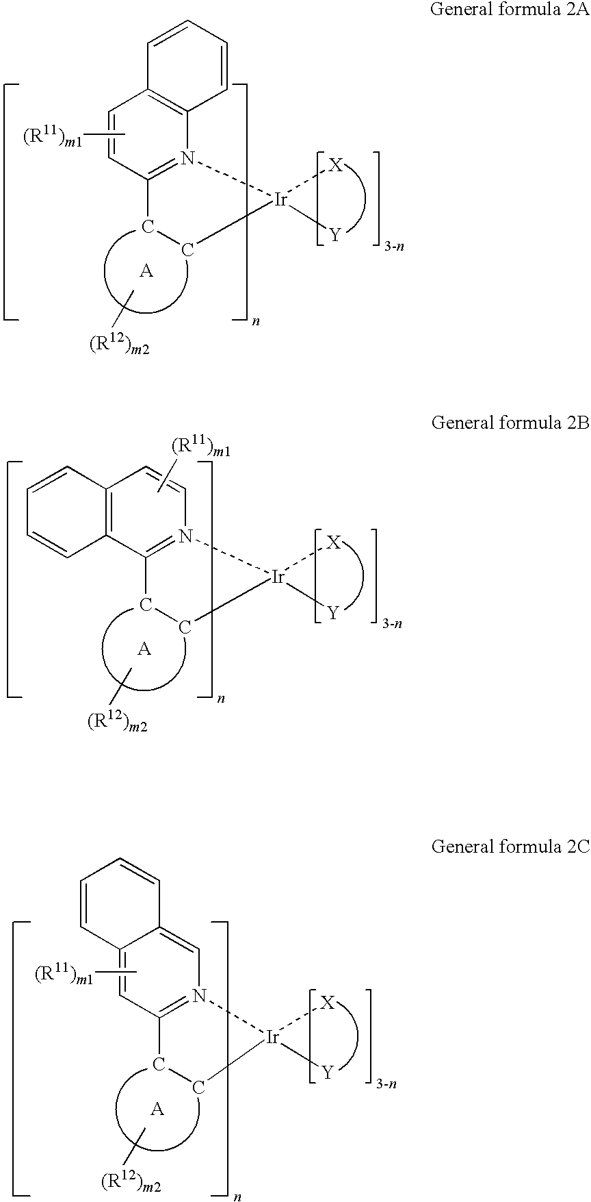 Organic electroluminescence element