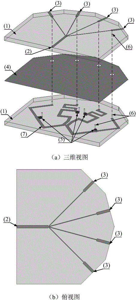 Quasi-planar high-isolation multi-path power divider